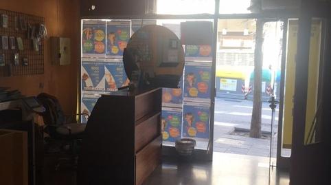 Photo 5 of Premises for sale in Avinguda de Puig I Cadafalch, 185, Cerdanyola Sud, Mataró