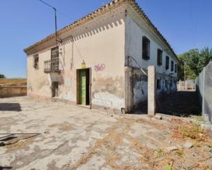 Vista exterior de Finca rústica en venda en  Granada Capital amb Terrassa