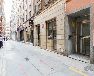 Exterior view of Flat for sale in  Murcia Capital  with Balcony