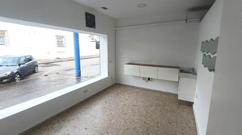Foto 5 von Geschaftsraum zur Miete in Avenida del Descubrimiento, 8, Pinar Alto, El Puerto de Santa María