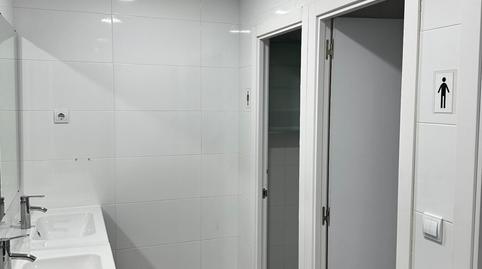 Photo 5 of Industrial buildings for rent in Ensanche de Vallecas - La Gavia,  Madrid Capital