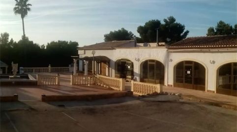 Foto 3 de Planta baixa en venda a Carretera del Cabo de la Nao, 8, Portichol - Balcón al Mar, Jávea / Xàbia
