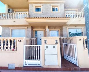 Casa adosada en venda a Julian Andujar, Las Torres de Cotillas