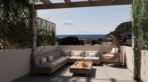 Foto 2 von Country house zum Verkauf in N/a, -1, Portmán, La Unión