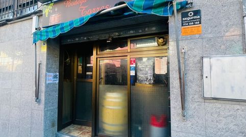 Foto 4 von Geschaftsraum zur Miete in Carrer Napols, 32, Llatí, Santa Coloma de Gramenet