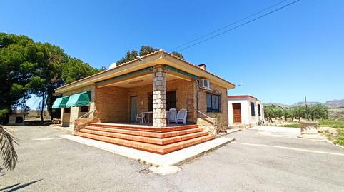 Photo 4 of House or chalet for sale in Villamontes - Boqueres, San Vicente del Raspeig / Sant Vicent del Raspeig