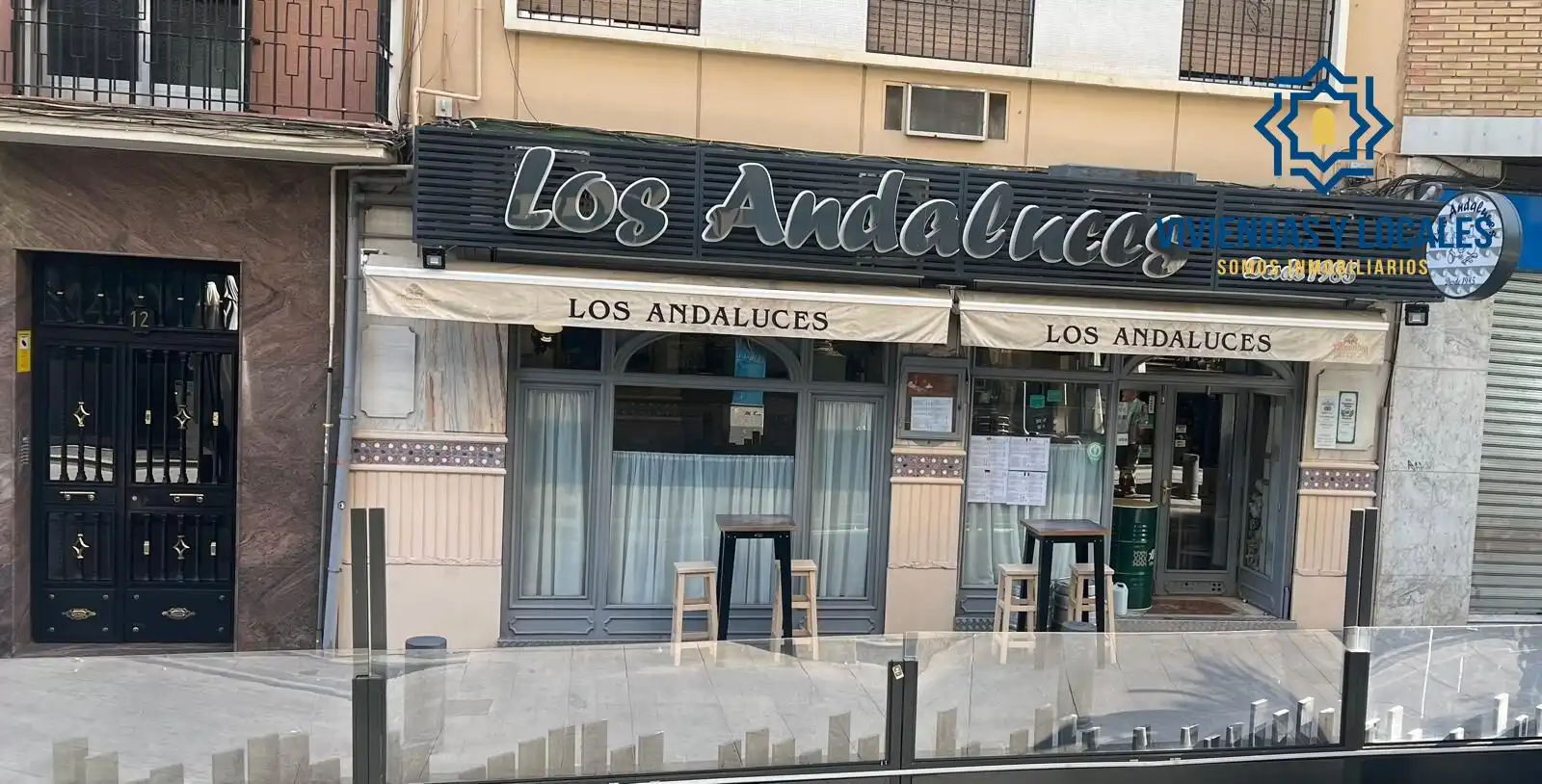 Local de lloguer en Granada amb Aire condicionat