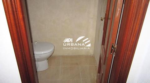 Photo 5 of Premises for sale in Álamos, 31, Las Tinajerías - Juderías, Lucena