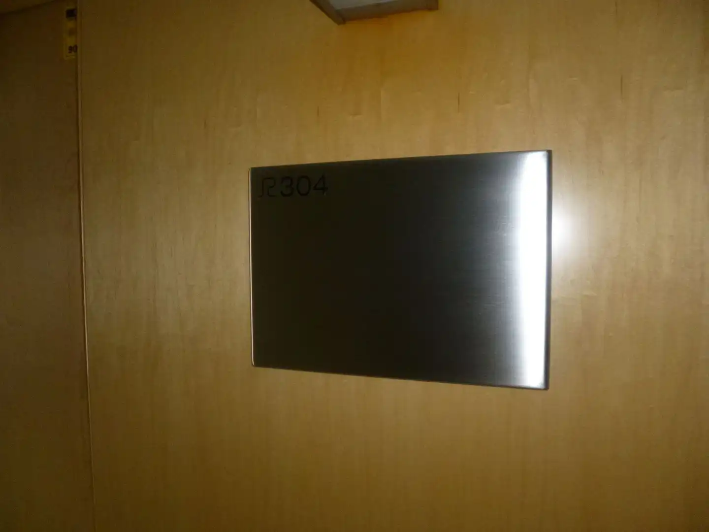 Büro zur Miete in N/A, Erandio