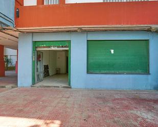 Premises for sale in Telde