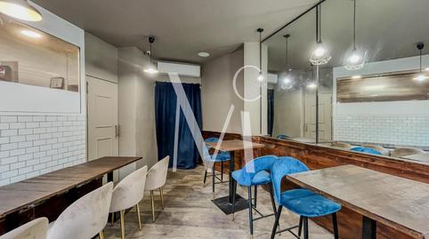 Photo 2 of Premises to rent in Plaza Plaza de España, 1, La Roqueta, Valencia