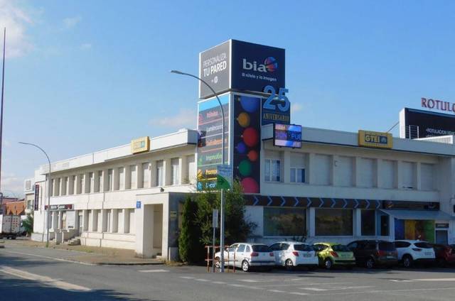 Oficina en Venta en Polígono Iturgaiz en Aizoáin