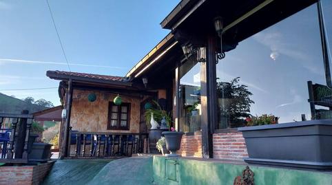 Photo 2 of Premises for sale in Santillana del Mar, Cantabria