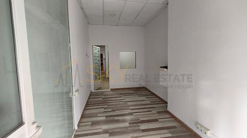 Photo 2 of Premises for sale in Carrer D'adrià Ferran, Pere Garau, Illes Balears