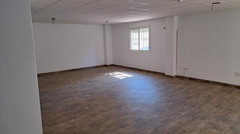 Photo 3 of Premises for sale in Calle Uruguay, Huércal-Overa, Almería