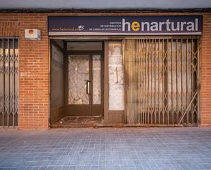 Premises for sale in Ávila Capital