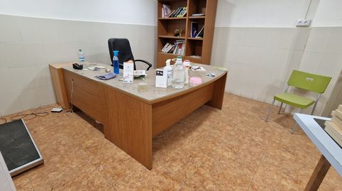 Foto 4 von Geschaftsraum zum Verkauf in Alcaucín, Málaga