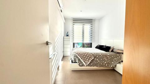 Foto 4 de Piso en venta en Sarrià de Ter, Girona