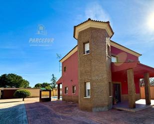 Exterior view of Country house for sale in  Córdoba Capital  with Air Conditioner, Heating and Private garden