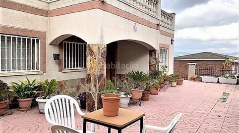 Foto 4 de Casa o chalet en venta en Marianao, Sant Boi de Llobregat
