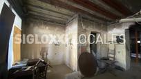 Premises to rent in  Barcelona Capital