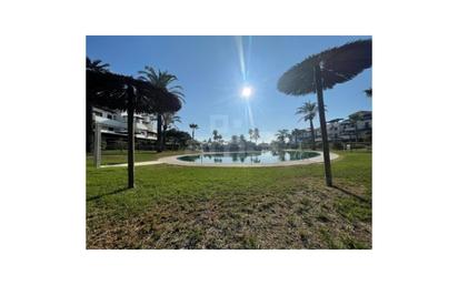 Apartment for sale in Avenida Ciudad de Alicante, El Playazo