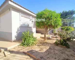 Vista exterior de Casa o xalet en venda en Cartagena amb Aire condicionat