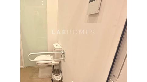 Photo 5 of Premises to rent in La Calzada - La Florida, Sevilla