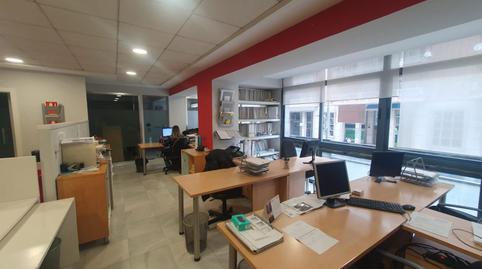 Photo 2 of Office to rent in Los Remedios, Sevilla