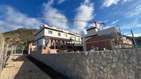 Foto 5 de Casa adosada en venda a Portmán, La Unión
