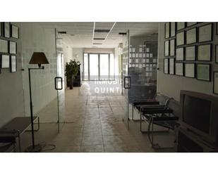 Premises for sale in Villanueva de Alcardete