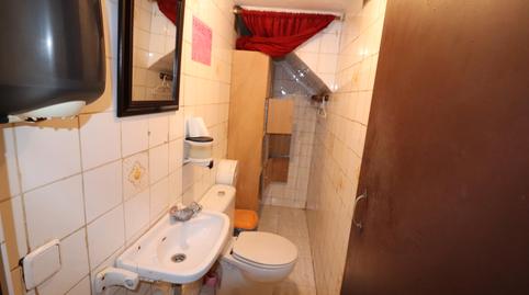 Photo 4 of Premises for sale in Carrer de Trasimè, 1, S'Arenal,  Palma de Mallorca