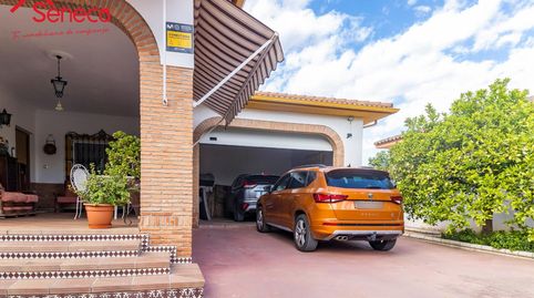 Foto 3 von Haus oder Chalet zum Verkauf in La Rambla, La Carlota, Córdoba