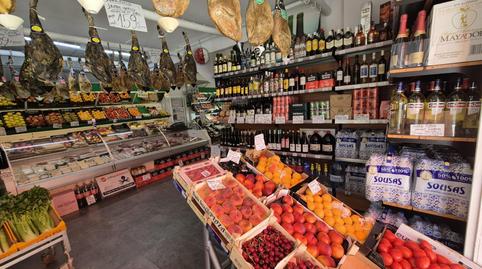 Photo 4 of Premises to rent in Ca n'Oriac, Sabadell