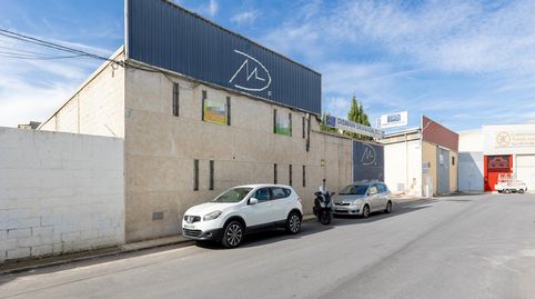 EN VENTA  RECINTO CON VARIAS DEPENDENCIAS AVENIDA LOS ALAMOS ATARFEGRANADA, imatge 4