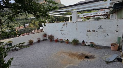 Foto 2 de Casa o xalet en venda a Ctra. Circunvalación - La Magdalena, Jaén Capital