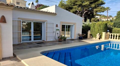 Foto 4 de Casa o xalet en venda a La Viña - Montemar - San Jaime, Alicante
