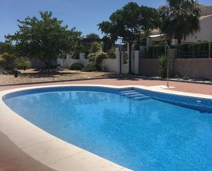 Swimming pool of Flat to share in Ayamonte  with Air Conditioner and Terrace