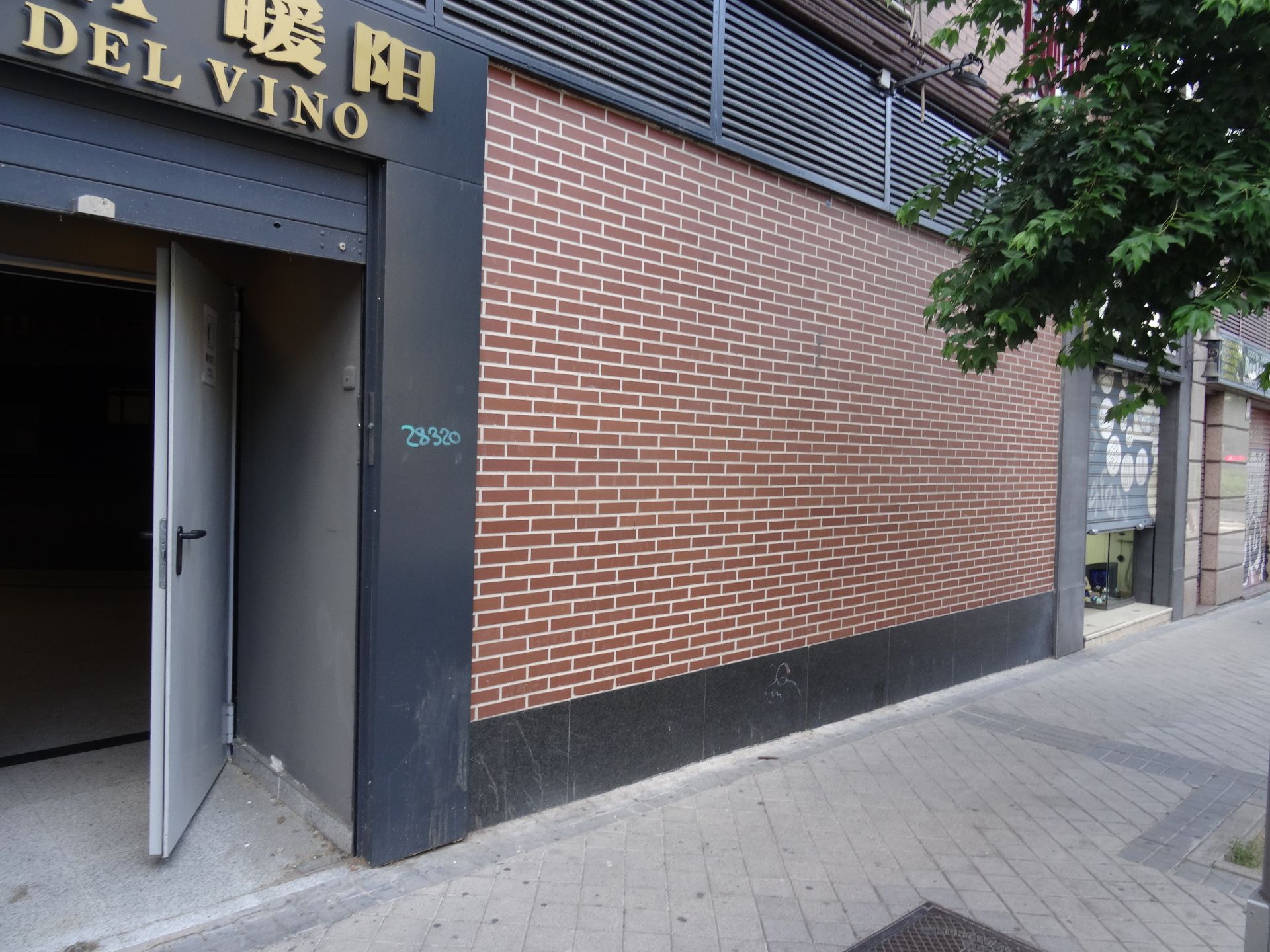 Local de lloguer a Calle de Arganda, 39, Acacias, Arganzuela,  Madrid Capital