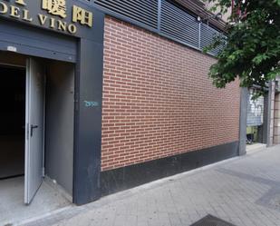 Premises to rent in Calle de Arganda, 39, Acacias, Arganzuela,  Madrid Capital