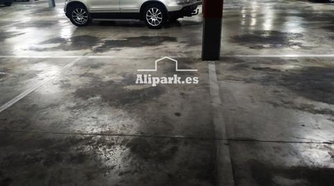 Foto 4 de Garatge en venda a Avenida de la Albufera, Pla de la Vallonga, Alicante