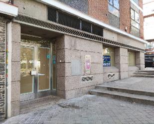 Exterior view of Premises for sale in  Madrid Capital