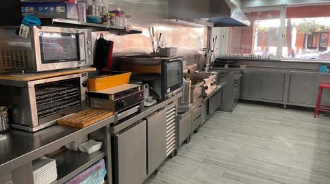 Photo 3 of Premises for sale in Santa Coloma de Cervelló, Barcelona