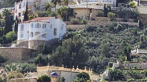 Foto 2 de Residencial en venda a Partida Maryvilla, 20j, Calp, Spain, -1, Maryvilla, Alicante