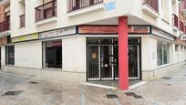 Premises for sale in  Huelva Capital  with Air Conditioner