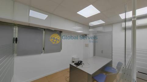 Photo 3 of Office to rent in Carrer Cervelló, 10, Martorell, Barcelona