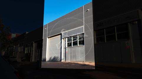 Photo 3 of Industrial buildings to rent in Carrer de Victor Hugo, 8b, Volpelleres, Barcelona