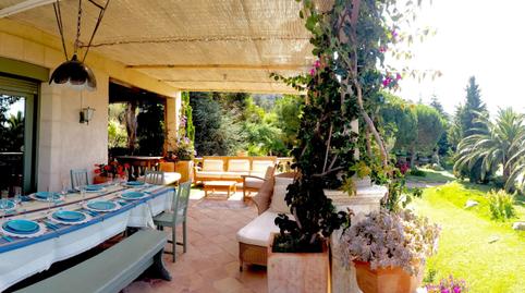 Foto 4 de Finca rústica en venda a Pau, Girona