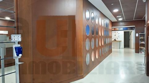 Photo 4 of Premises to rent in Calle Fuertes Acevedo, Buenavista, Asturias