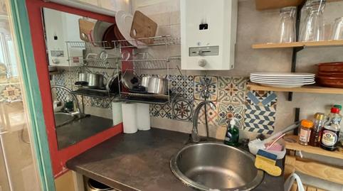 Photo 4 of Study to rent in Centro Histórico, Cádiz